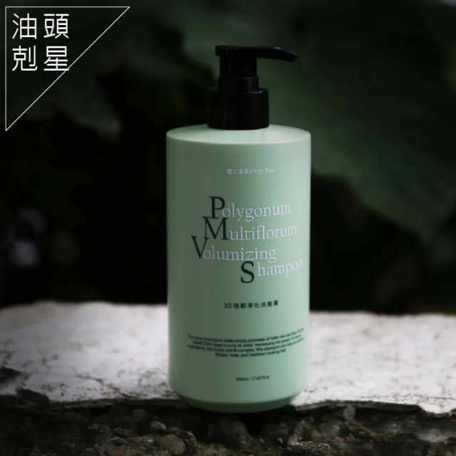 3D強韌淨化洗髮露 (500ml)