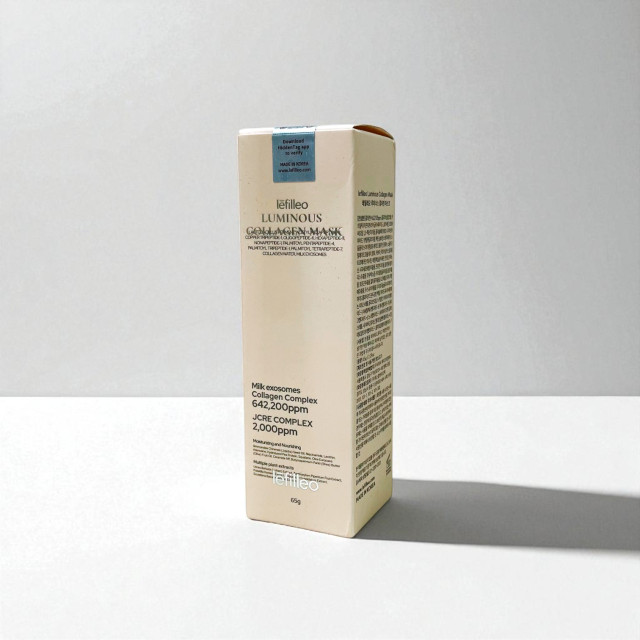 lefilleo膠原蛋白水光肌面膜