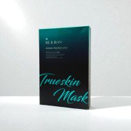 Rejuran 麗珠蘭 黑盒水光針同款面膜