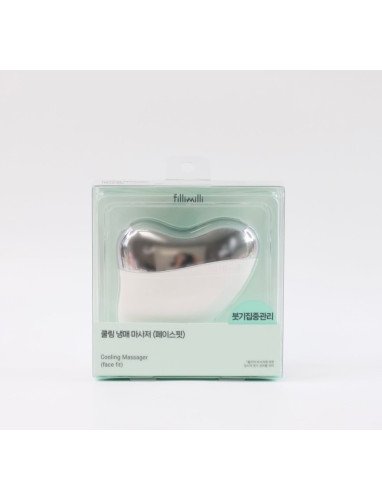 【品名】 臉部冷卻按摩器  💙