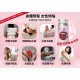 🌸 粉瑪麗｜女性調理配方 FORMULA FOR WOMEN