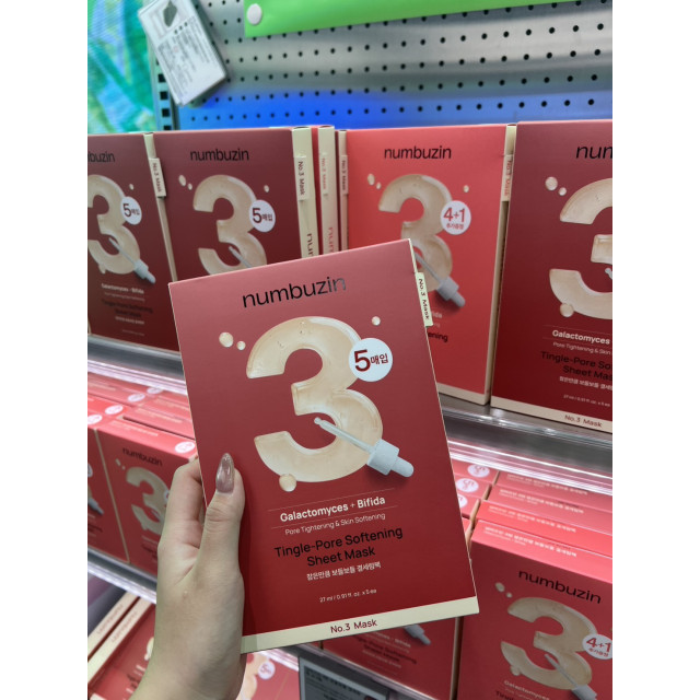 numbuzin 3號 縮毛孔面膜